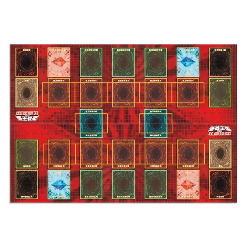 Yu-Gi Kartenpapier-Duell-Spielmatte für 2 Spieler TCG CCG Sammelkartenspielmatte 58 x 45 x 2 cm Feldkarte