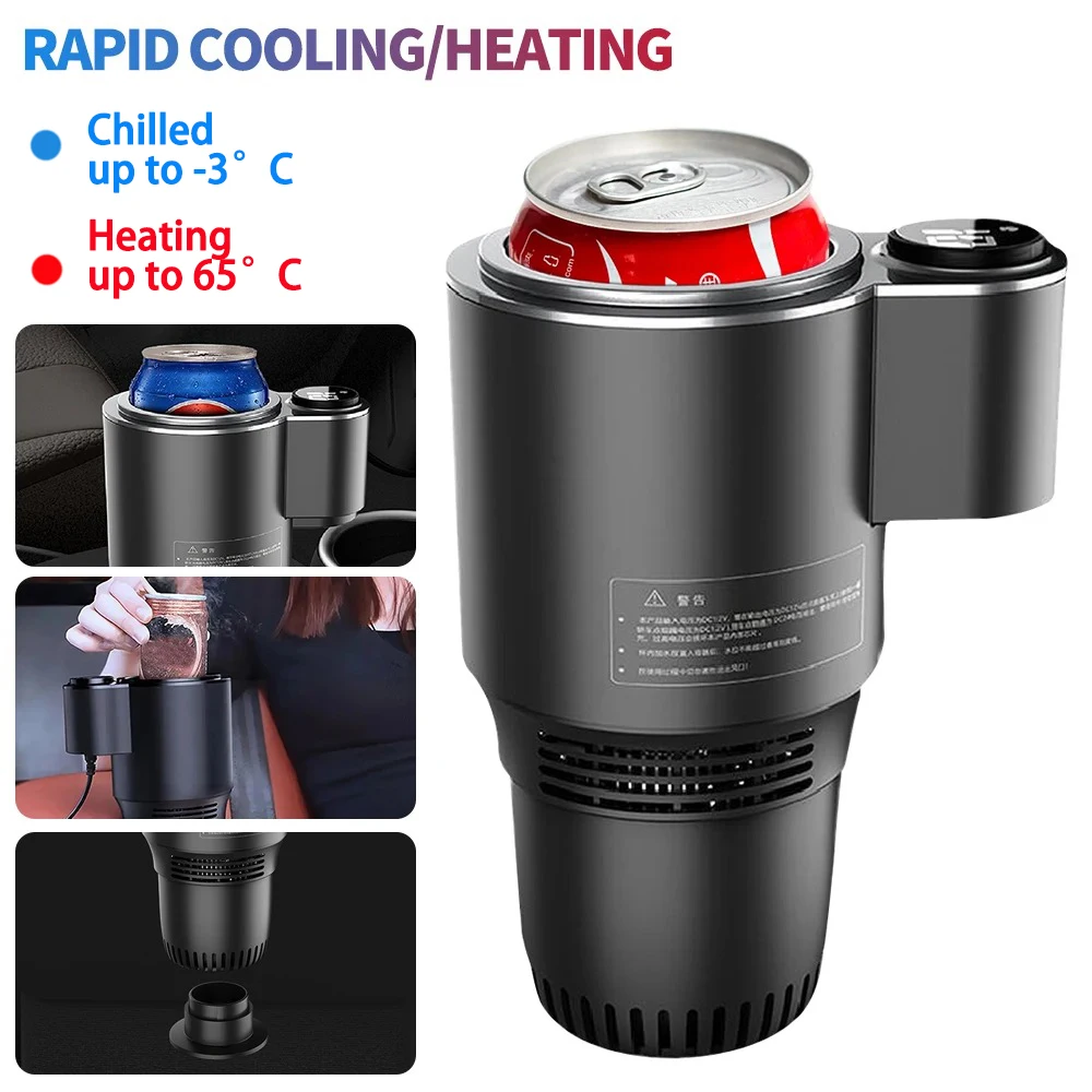 2 In 1 Auto Tasse Becher Halter DC 12 V Wärmer Smart Auto Tasse Auto Heizung Kühlung Tasse Touchscreen büro Tasse Becher Halter für Home Reisen Image