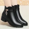 Winter Bequeme Mode Weiche Leder Schuhe Plattform Kurze Stiefel Elegante Schwarz Blockabsatz Büro Mama Stiefeletten