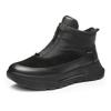 Winterboots ARA "ST.MORITZ", Damen, Gr. 7,5 (41), schwarz, Glattleder, Veloursleder, Textil, casual, Schuhe, High Top Snaeker in Komfortweite H (= sehr weit)
