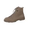 Schnürstiefelette PAUL GREEN "Paul Green Stiefelette Nubukleder", Damen, Gr. 43, beige, Nubukleder, casual, Schuhe
