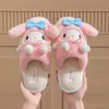 Kinderhausschuhe Indoor Hausschuhe Cartoon Kuromi Winterschuhe für Mädchen Warme rutschfeste rosa blaue Baumwollschuhe Größe 36-41