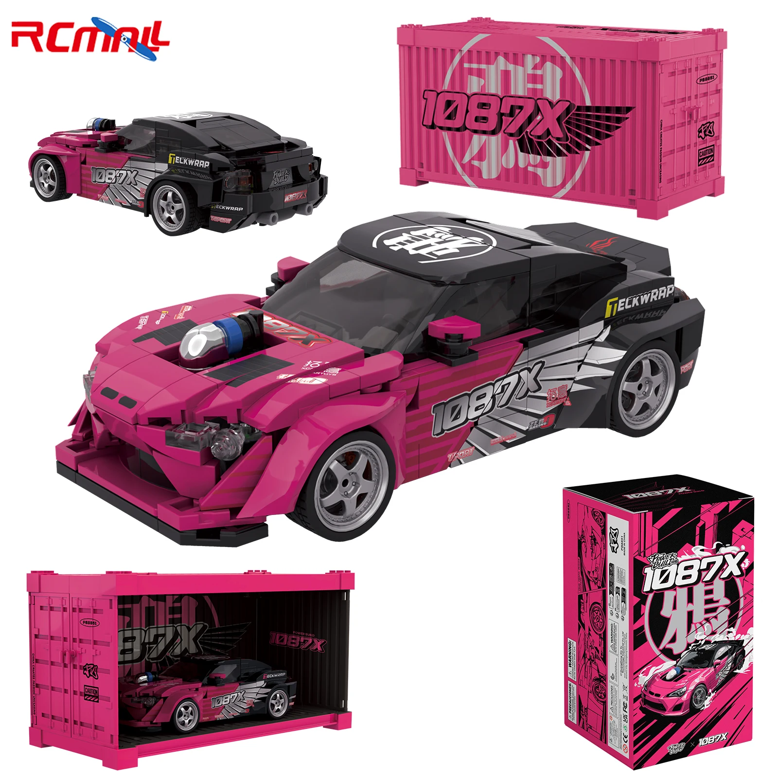 MOC Bausteine Auto Modell PB8851 1087X Drift Racing Team Technische Ziegel Berühmte Sport Auto Kit Spielzeug Geburtstag Ostern Geschenke Image