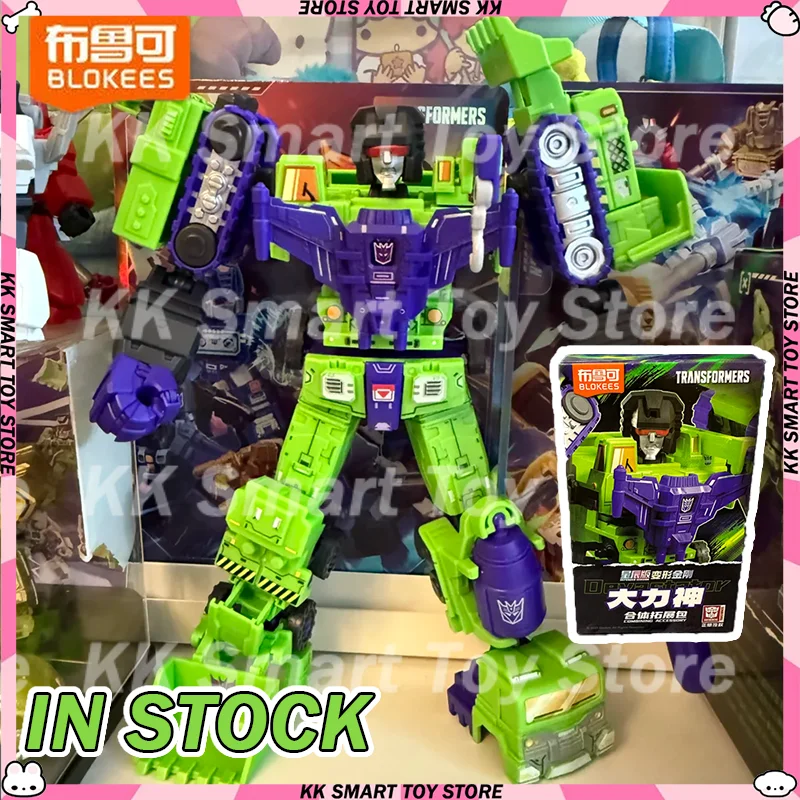 Auf Lager Blokees Devastator Transformation Starry Edition Band 2 3 Devastator Figur Modell Zusammengebautes bewegliches Geschenkspielzeug Image