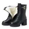 2024 herbst Winter PU Leder Frauen Winter Stiefel Dicke Wolle Warme Frauen High-heel Boot Hochwertige Weibliche Schnee stiefel Frauen Schuhe