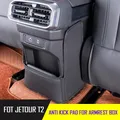 Auto Anti Kick Pad Misura per Jetour Traveller T2 2025 Auto Full-set Bracciolo Posteriore Box Sedile Anti-calcio Pad Pezzo di Protezione Interni