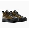 Sneakerboots CONVERSE "CHUCK TAYLOR ALL STAR MALDEN STREET BOOT", Damen, Gr. 44,5, surplus olive, schwarz, light field surplus, Synthetik, sportlich, Schuhe, gefüttert, wasserabweisend