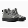 Sneakerboots CONVERSE "CHUCK TAYLOR ALL STAR HIKER BOOT", Damen, Gr. 42, sharkskin, sharkskin, schwarz, Synthetik, sportlich, Schuhe, gefüttert, wasserabweisend