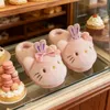 Hausschuhe für Kinder, Hausschuhe, Cartoon-Cinnamoroll-Winterschuhe für Mädchen, warm, rutschfest, weicher Boden, rosa, weiße Schuhe, Größe 30–41