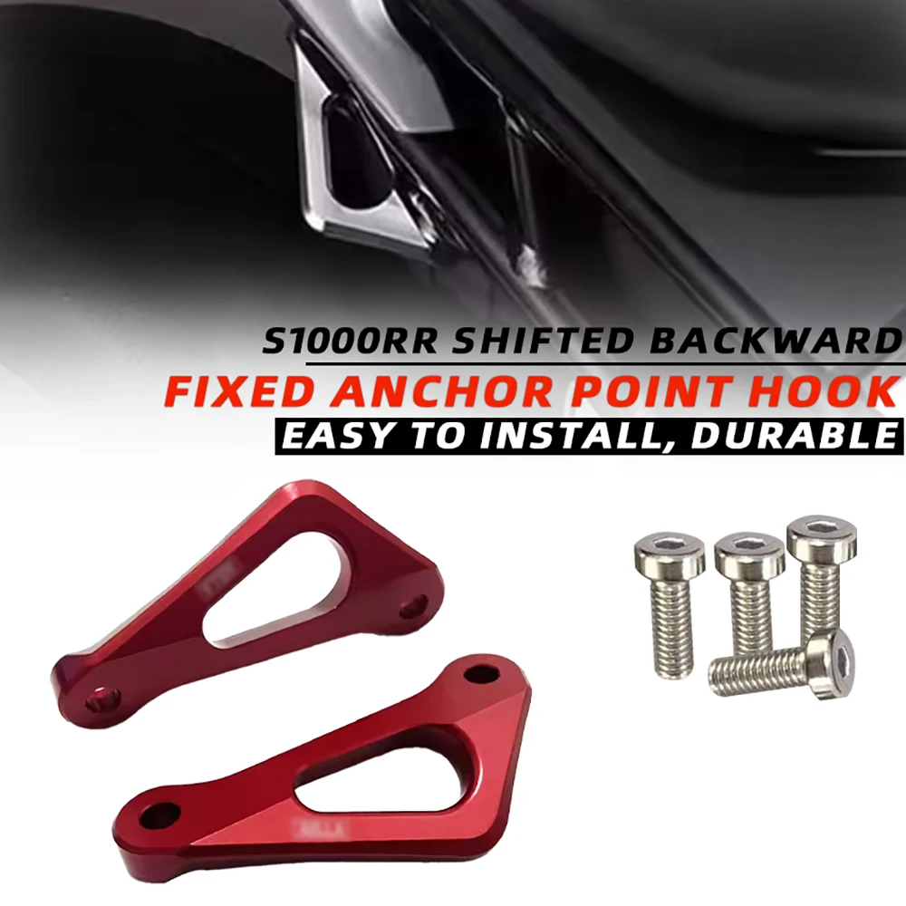 NEUES Motorrad-LKW-Zubehör: CNC-hinterer Racing-Spannankerhaken für BMW S1000RR (2019–2023) und S1000R (2021–2023) Image