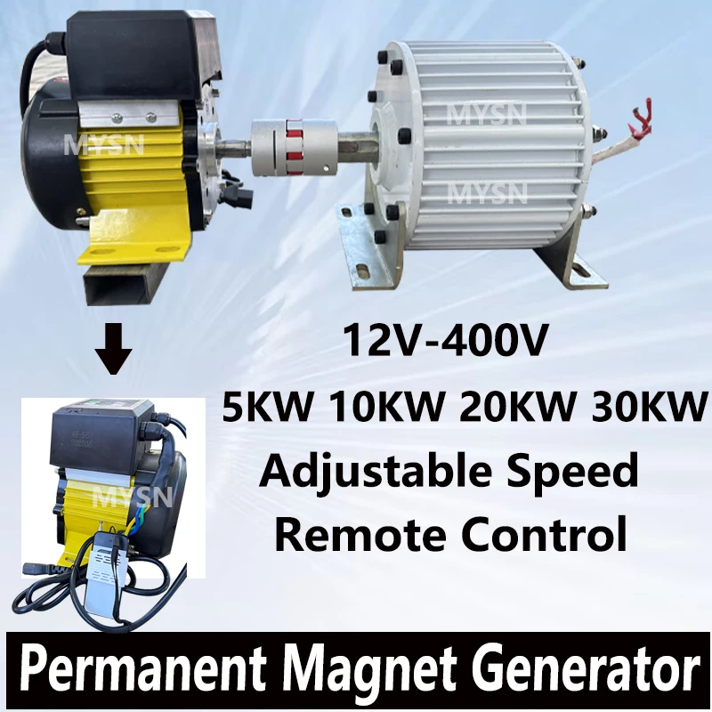 5KW 10KW 20KW 30KW 12V-400V Magnetisches Stromgeneratorsystem Geräuscharmer geräuscharmer kostenloser Energiegenerator für Wasserturbine Image