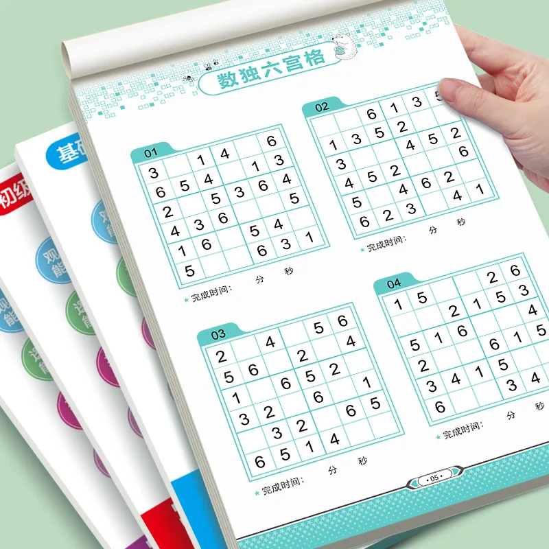 Ein digitales Monster-Fragenbuch, geeignet für Kinder ab 3 Jahren, Aktivitäten zur pädagogischen Intelligenz-Herausforderung, Konzentrationstrainingsbuch, helfen bei kritischem Denken und kognitiven Image