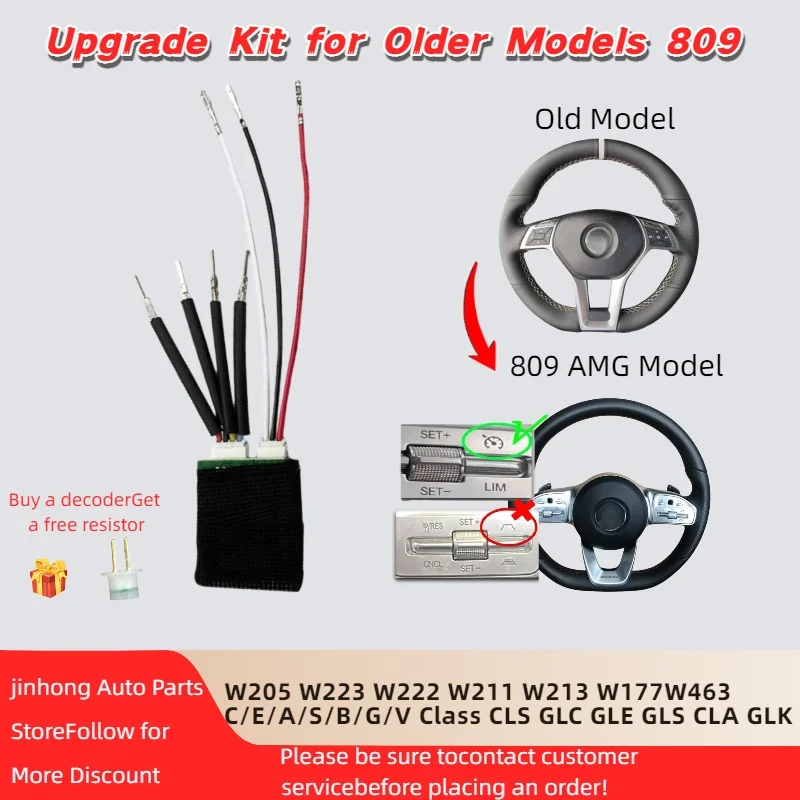 Upgrade-Kit 809 für ältere Modelle, Lenkradadapter, kompatibel mit Mercedes-Benz W205, W223, W222, W177, CLS, GLC, GLE Image