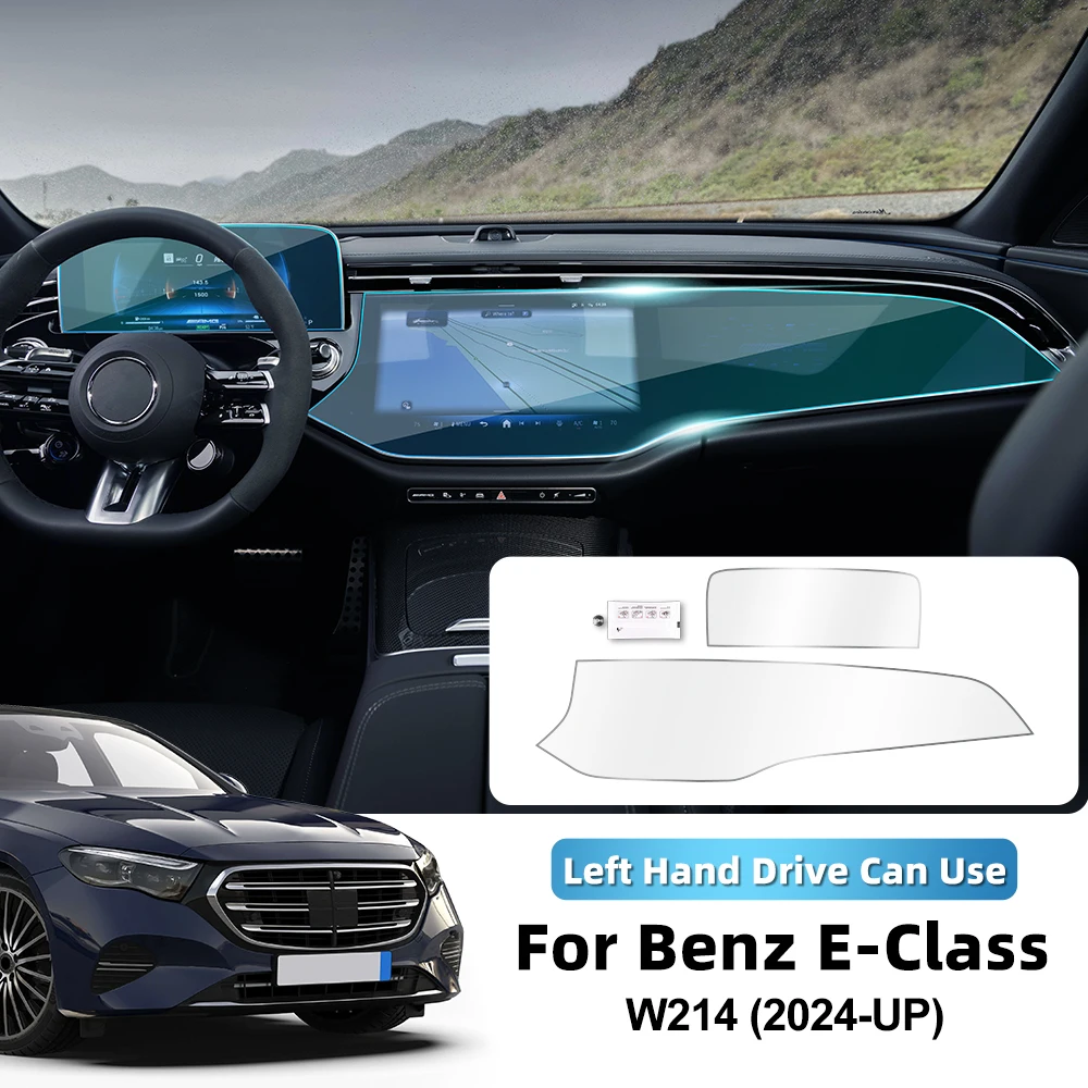 Auto Center Konsole GPS Navigation Bildschirm Schutz Display Für Mercedes-Benz E-Klasse W214 Auto Gehärtetes Glas Film Schutz Image