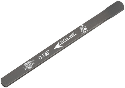 Uo-Chikyu Nut File 135