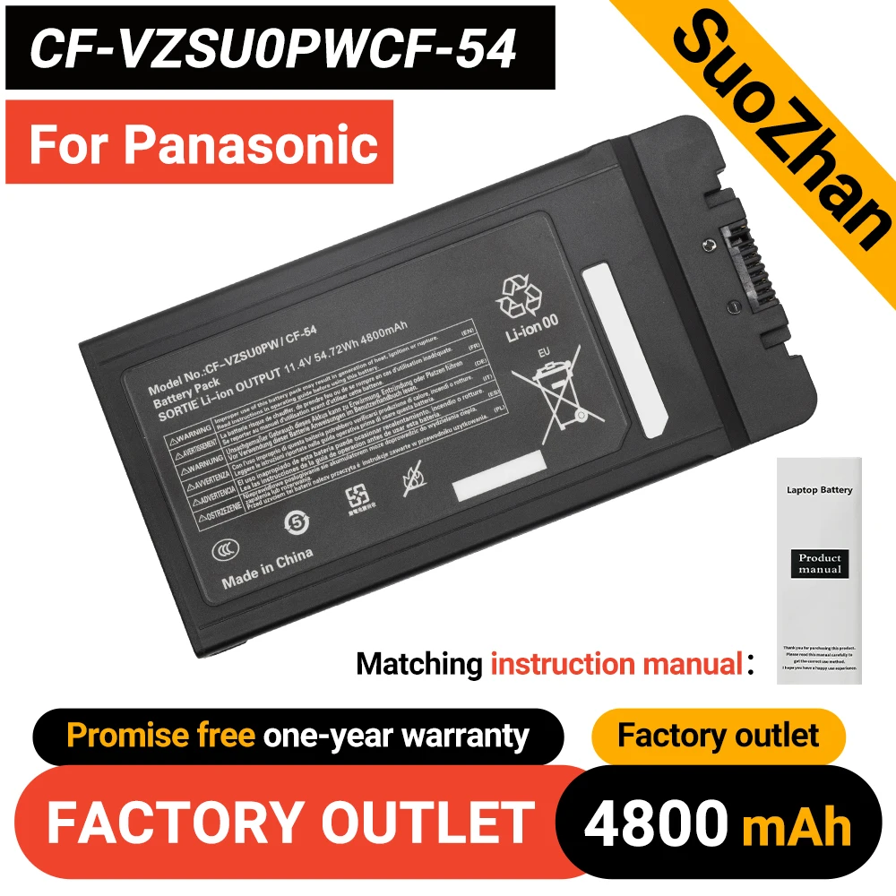 SUOZHAN CF-VZSU0PWCF-54 Akku CF-VZSU0PR CF-VZSU0LW für Panasonic TOUGHBOOK CF54 CF-54 Mk1 Serie CF-VZSU0GW CF-VZSU0GJS Image