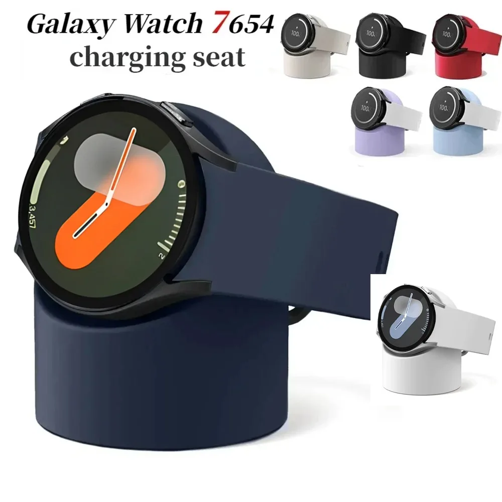 Kompatibel mit Samsung Galaxy Watch 7/6/5/4 40 mm 44 mm 5 Pro Silikon-Ladeständer Aufbewahrungssitz Galaxy 6 4 Classic 47/46 mm Image