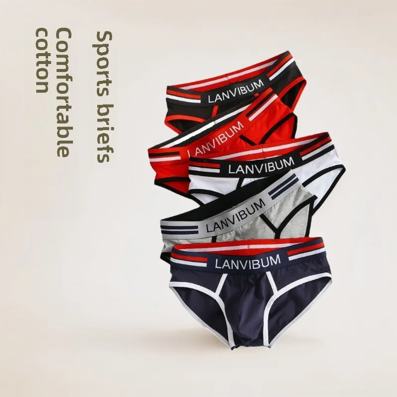 2-piece set - cotton men