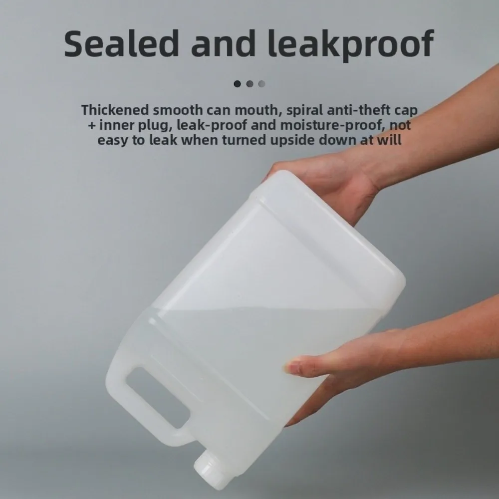 Mehrzweck-1/2/3/4/5L-Kunststoff-Luftdichtflasche, lebensmittelechter HDPE-Eimer mit großem Fassungsvermögen und Deckel, versiegeltes Öl, Jerrican-Gel-Shampoo Image