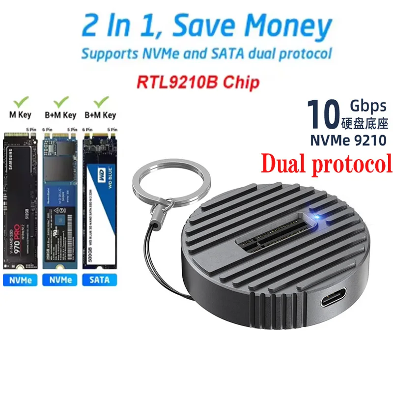 JoniSerl – lecteur SSD M.2 NVMe externe, adaptateur M2 vers USB 10Gbps pour deux M 2 (clé M, clé B + M) Dock double protocole NVMe et SATA NGFF