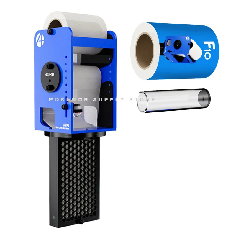 AIPAI FIO Intelligente automatische Filterwalze, APP-gesteuerte Aquarium-Reinigungsmaschine für Rifftanks und Meereswasser Image