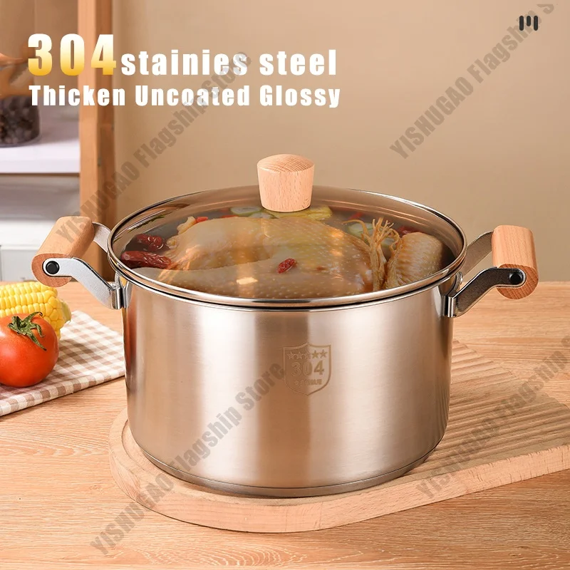 304 Stainless Steel Soup Pot with lid Non-stick Frying Pan wok Home Kitchen Cookware Induction Cooker Gas Stove Double-Eared Pot