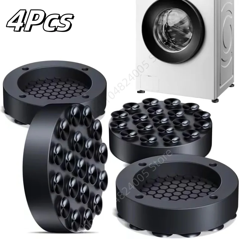 New 4Pcs Suction Cup Type Washing Machine Rubber Anti Vibration Feet Pads Universal Furniture Refrigerator Foot Pad Lifting Base