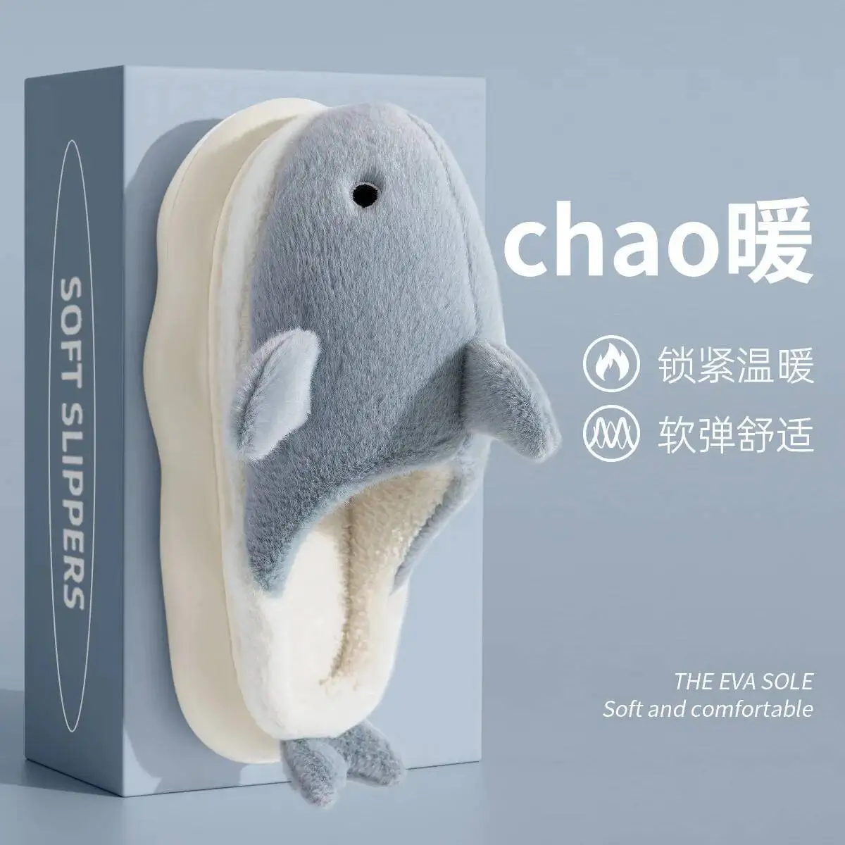 Winter-Hausschuhe für den Innenbereich für Damen, rutschfest, warm, weiche Sohle, mit Fleece gefüttert, verdickt, mit dicken Sohlen Image