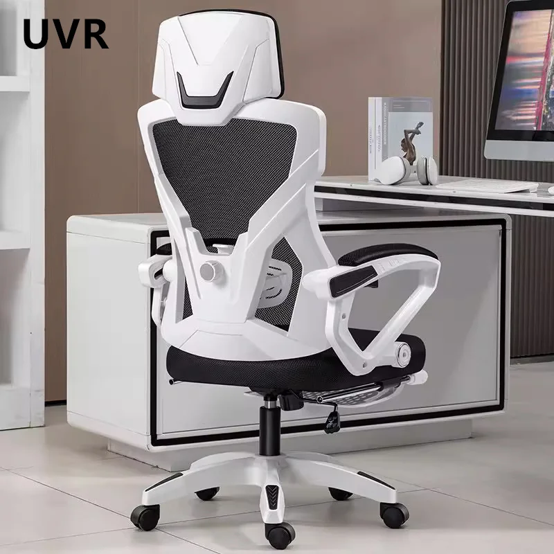 Sedia da gioco per computer UVR Sedia ergonomica con schienale reclinabile Sedentario Comfort Sedile girevole Sedia da ufficio per personale in rete traspirante
