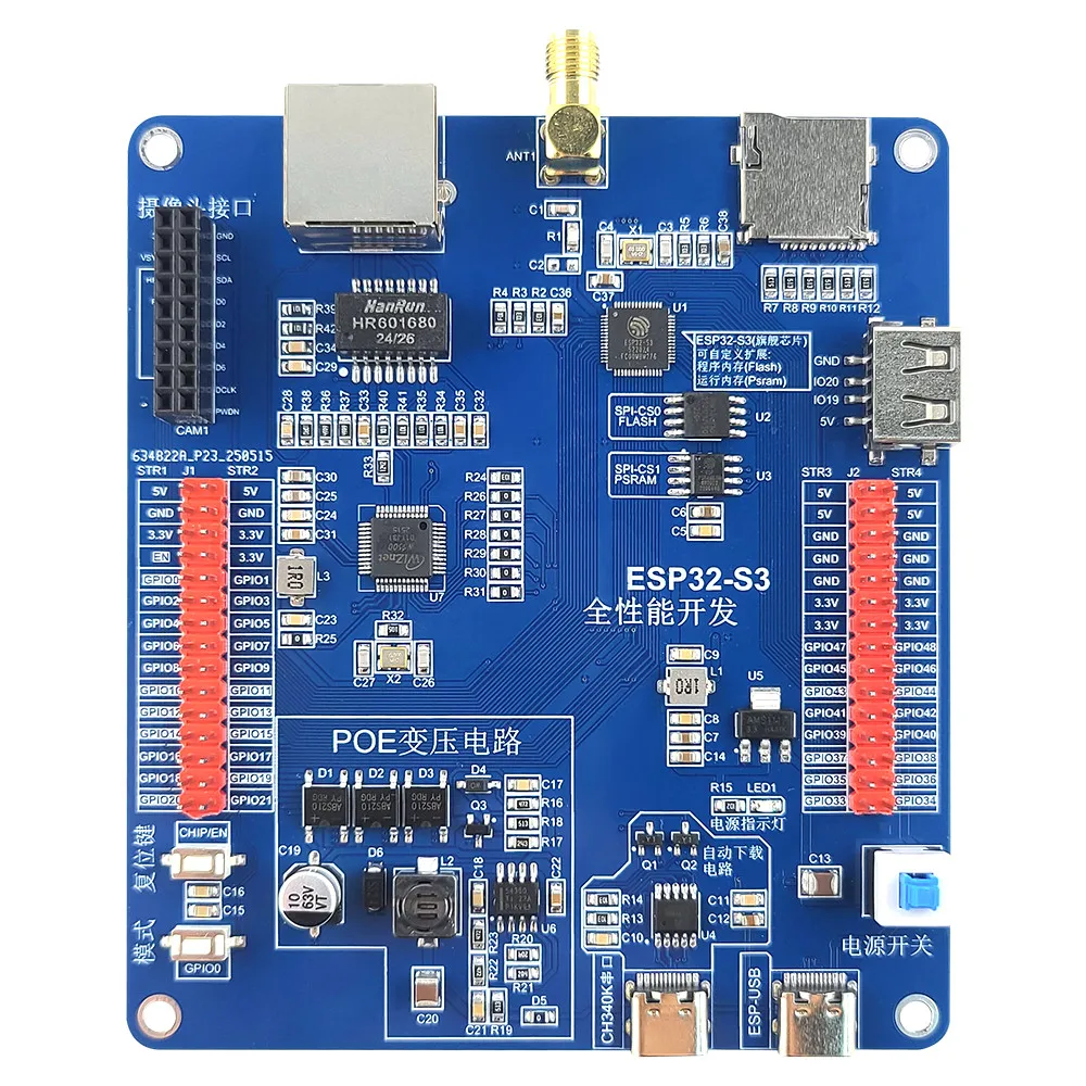 ESP32 S3 Entwicklungsboard mit POE Power 3DBI BT WiFi Modul AI Internet der Dinge W5500 ETH ESP32-S3 N16R8 TF USB-4G Typ-C Image
