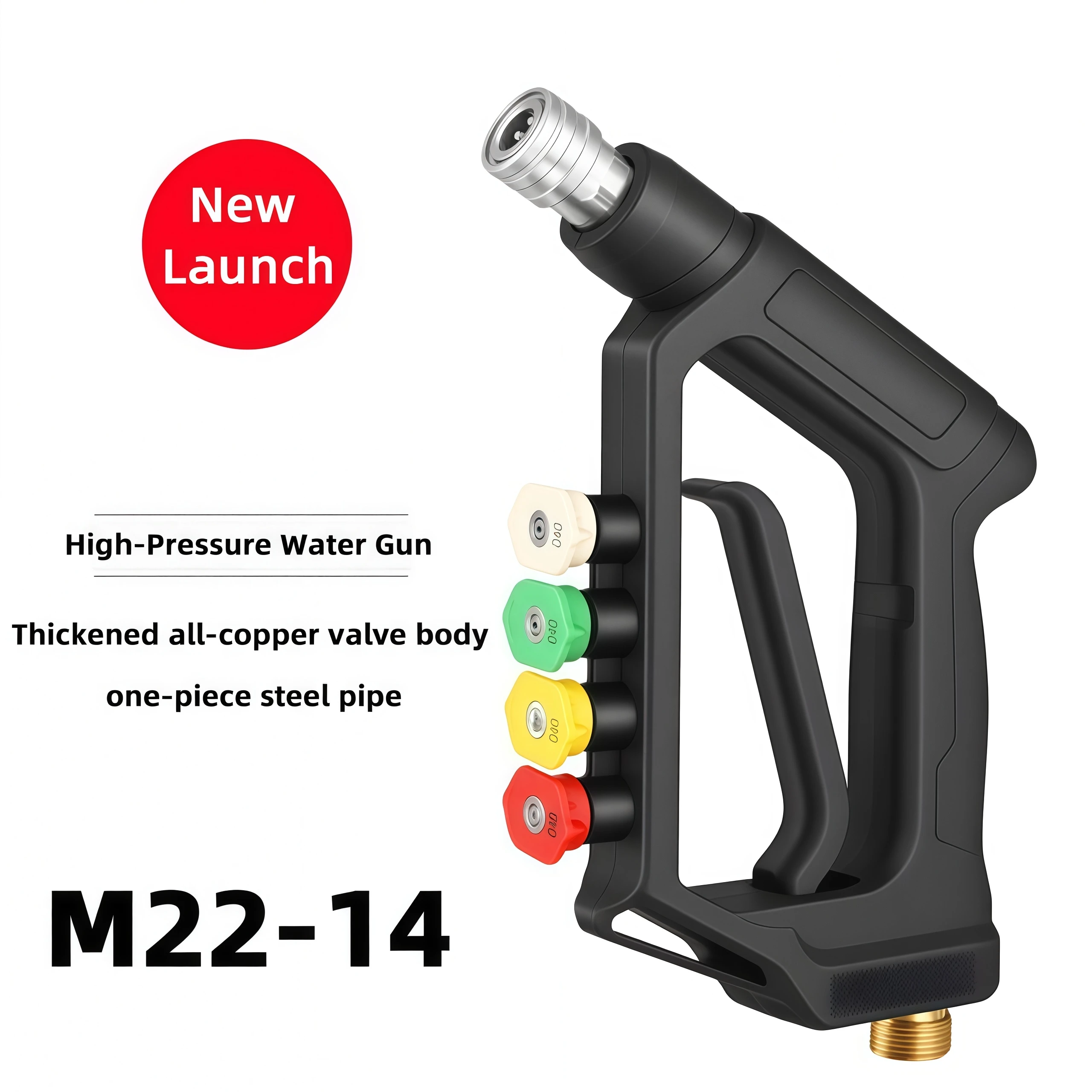 Autowaschwasserpistole – Hochdruck-Aluminiumkern mit Schnellanschluss und 4 Lüfterdüsen für die automatische Reinigung Image