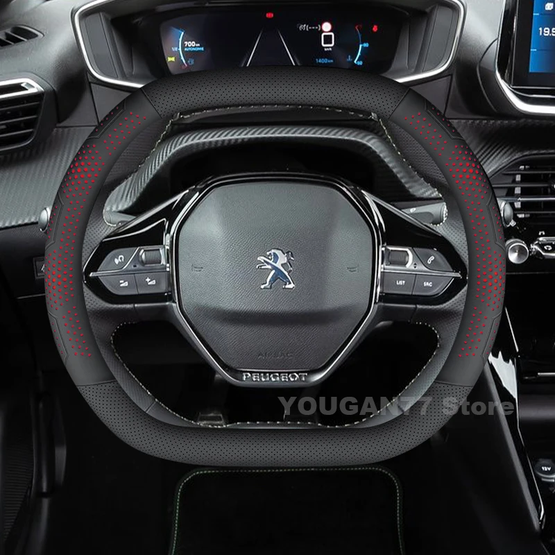 Housse de volant de voiture en cuir pour Peugeot 208 E-208 2020-2023 2024, Double type D, accessoires pour volant automobile Peugeot 208
