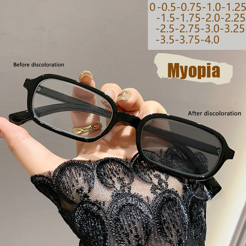 Ovaler Rahmen, lichtempfindlicher Farbwechsel, heißer Stil, superleichte Anti-Blaulicht-Myopie-Brille für Männer und Frauen 9647-1 Image