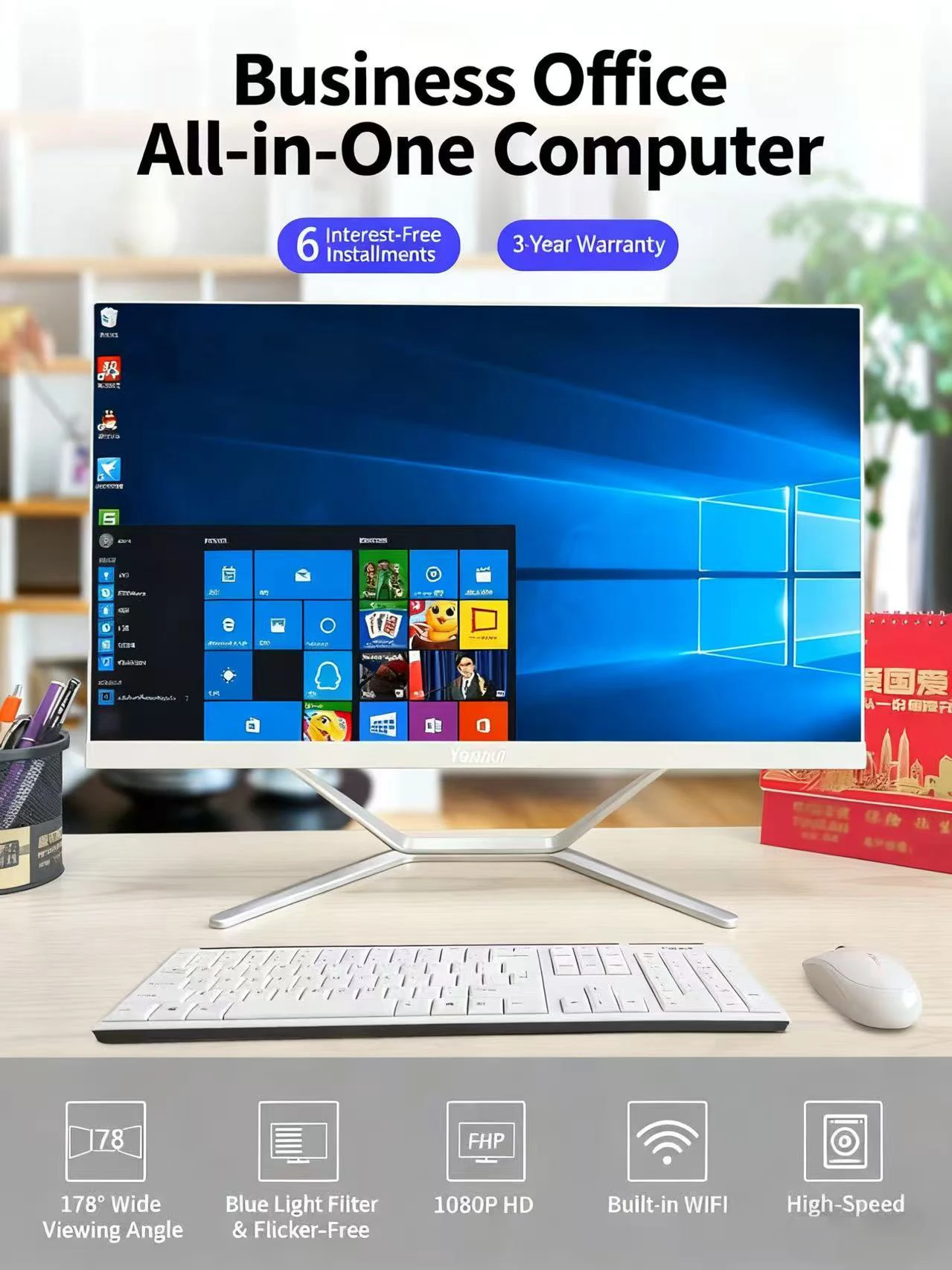 I3/i5/i7/i9 21.5 '' 23.8'' 27'' AIO PC 16GB 32GB 256GB 512GB 1920*1080P Win 10/11 système tout-en-un ordinateur pour le bureau à domicile