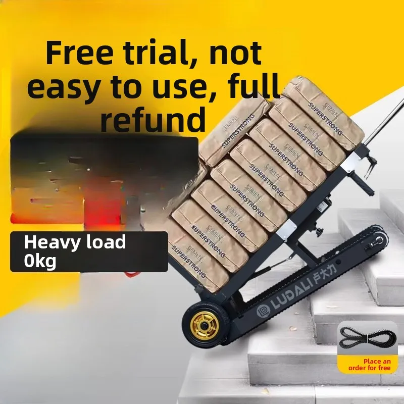 Elektrische Raupen-Klettermaschine, Transportwagen für Haushaltsgeräte, multifunktional, faltbar Image