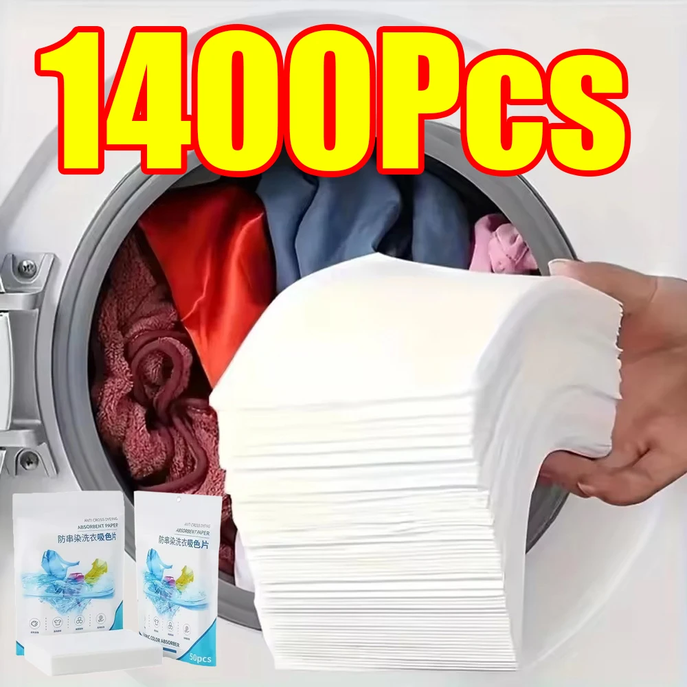 50-1400Pcs Laundry Tablets Laundry Paper Anti-Staining Mixing Color Mixing Absorption Washing Household for Washing Machine