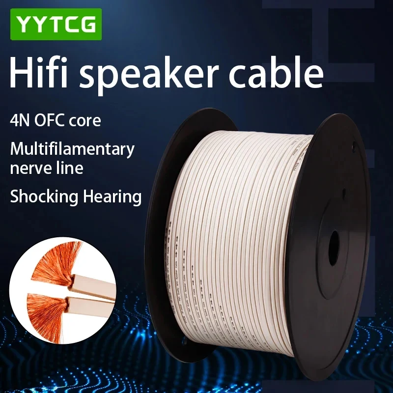 YYTCG DIY Loud Speaker Cable Hi-Fi Audio Line Cable Oxygen Free Copper Speaker Wire For Amplifier Home Theater KTV DJ System