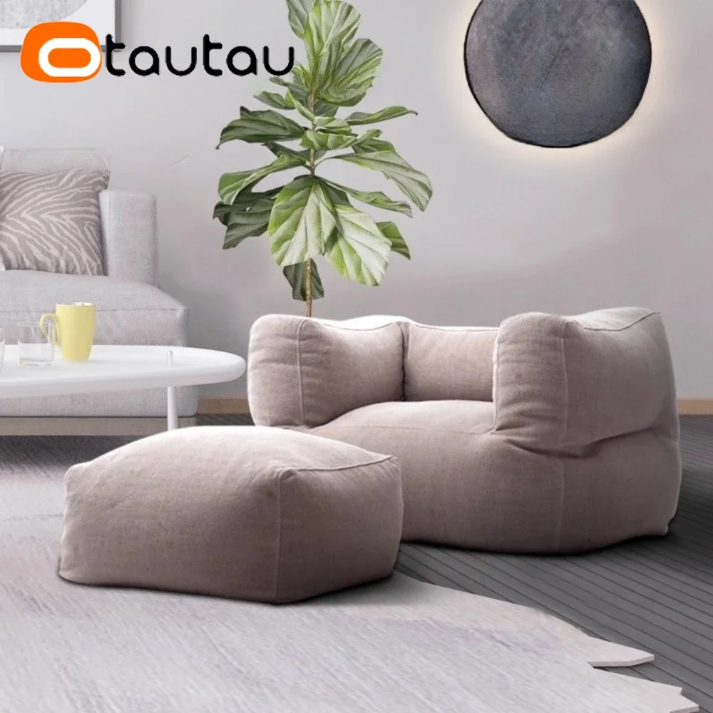 OTAUTAU 1-Sitzer Outdoor Chenille Sitzsackbezug Schwimmbad Sessel Beacn Club Sofa SF494【Kein Füllstoff! Bitte füllen Sie es selbst!】 Image
