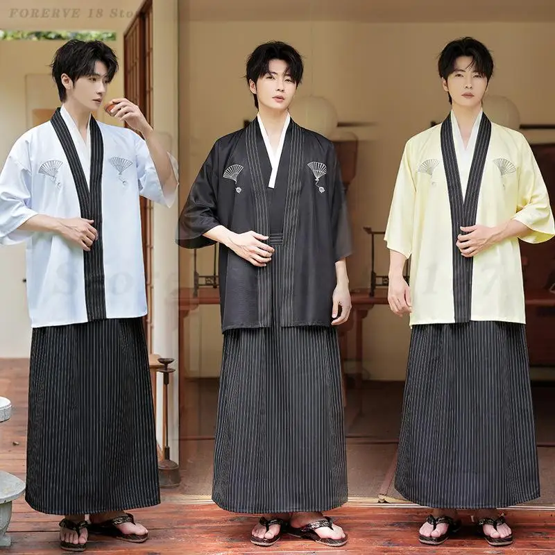Vintage japanisches Kimono-Set, traditioneller Herren-formeller Kimono, Cosplay-Kostüm, Samurai-Kleidung, männlich, gestreift, langer Rock, Outfit Image