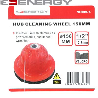 ENERGY Radnabenschleifer Ø150mm 150mm NE00975 Image