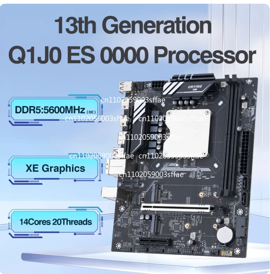 i9 13900 Desktop-Computer DIY Game Office DDR5/Q1J0/i5/i7/i9