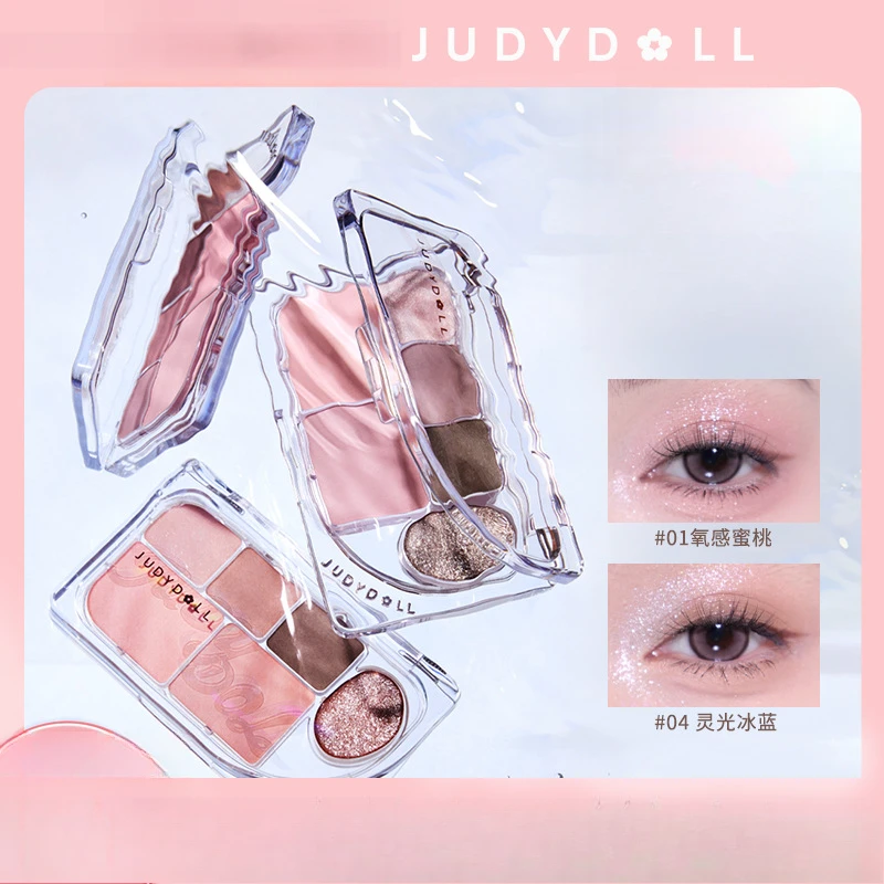 Judydoll 6color matte Glanz-Lidschattenplatte Erdfarbe umfassende Platte Rouge tägliches Gesichts-Make-up mit geringer Sättigung Image