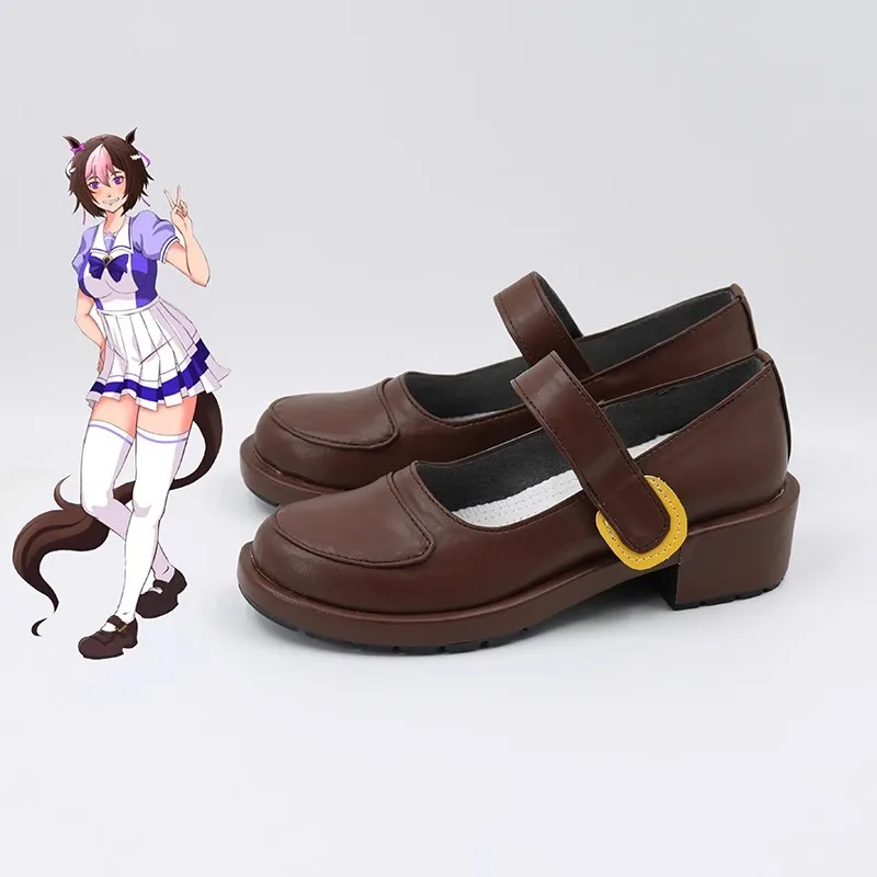 Uma musume Pretty Derby Silence Suzuka Special Week Cosplay Shoes Boots Game Anime Halloween Party Costume Props Custom Made