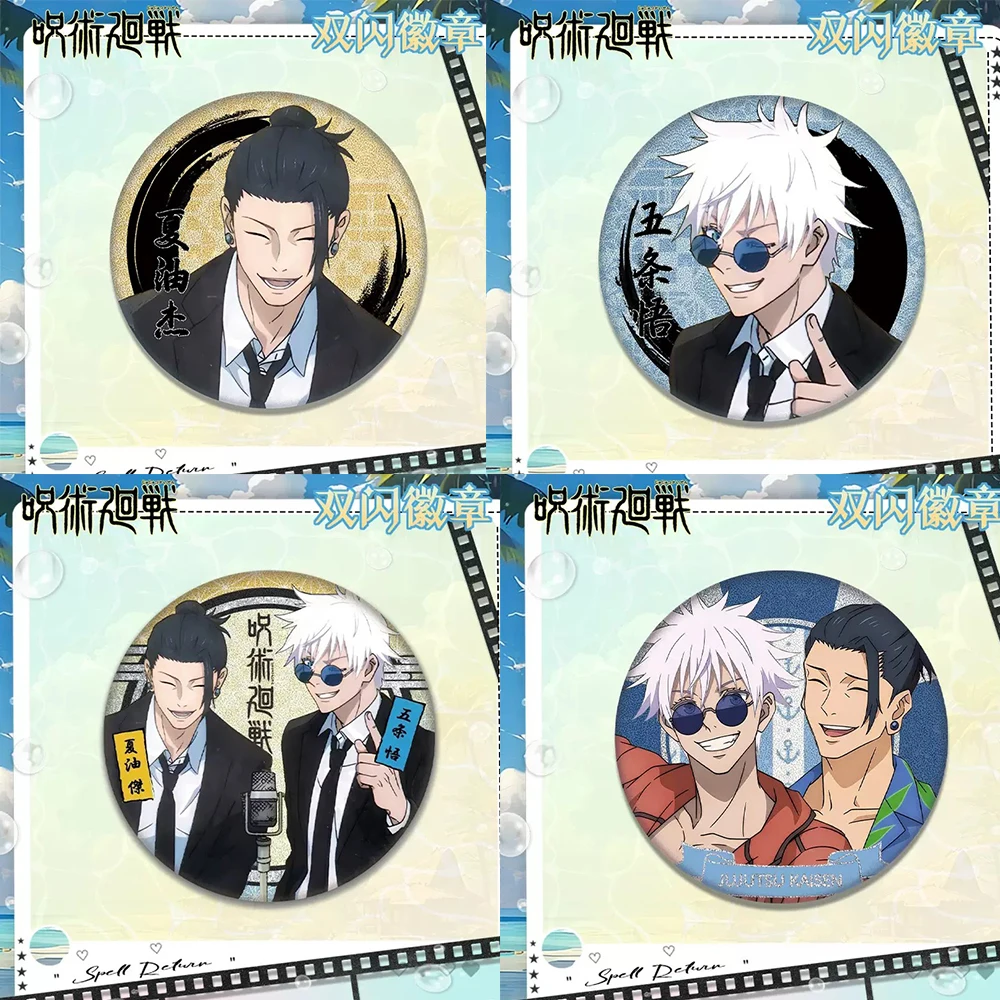 Card image cap