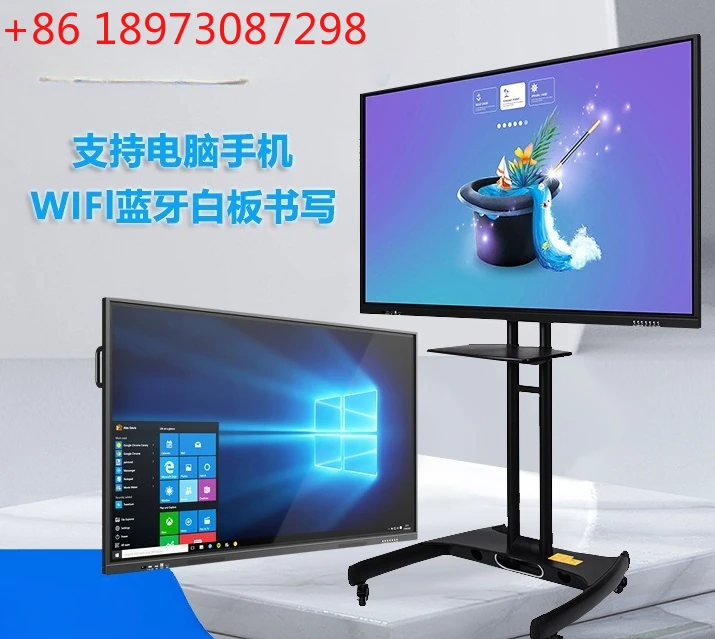 TV LCD à écran plat pour conférence multifonction 65/75/85/98 pouces