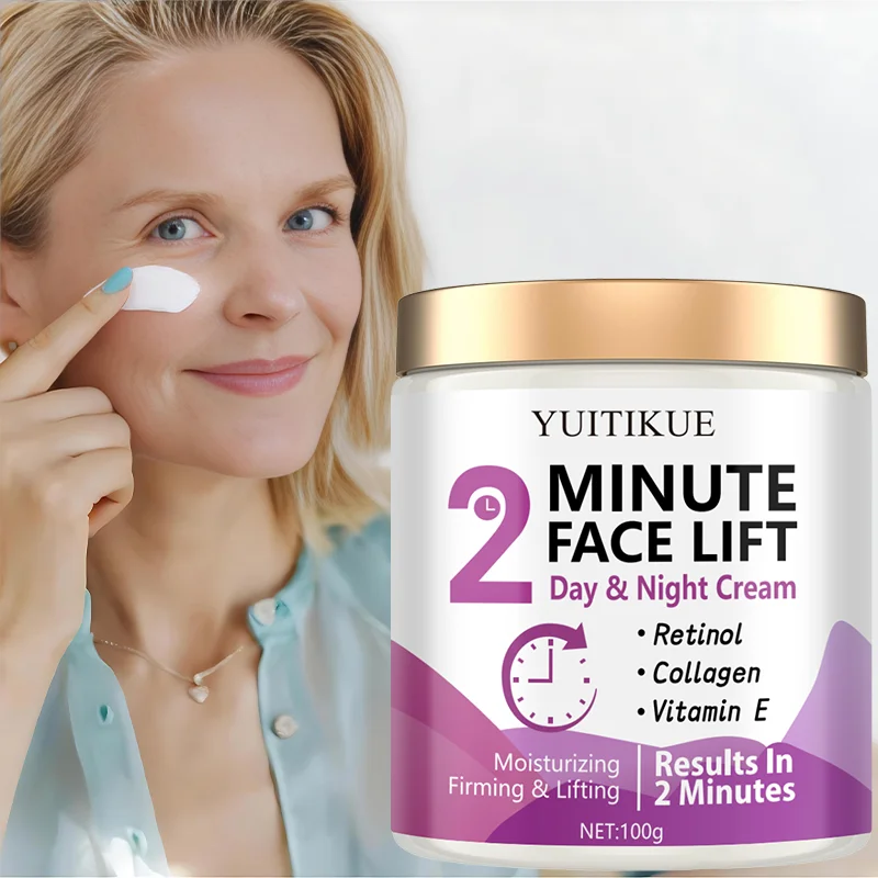 YUITIKUE 2-Minuten-Gesichtslift-Tag- und Nachtcreme mit RetinolCollagen und Vitamin E, feuchtigkeitsspendende, straffende und straffende Hautpflege Image