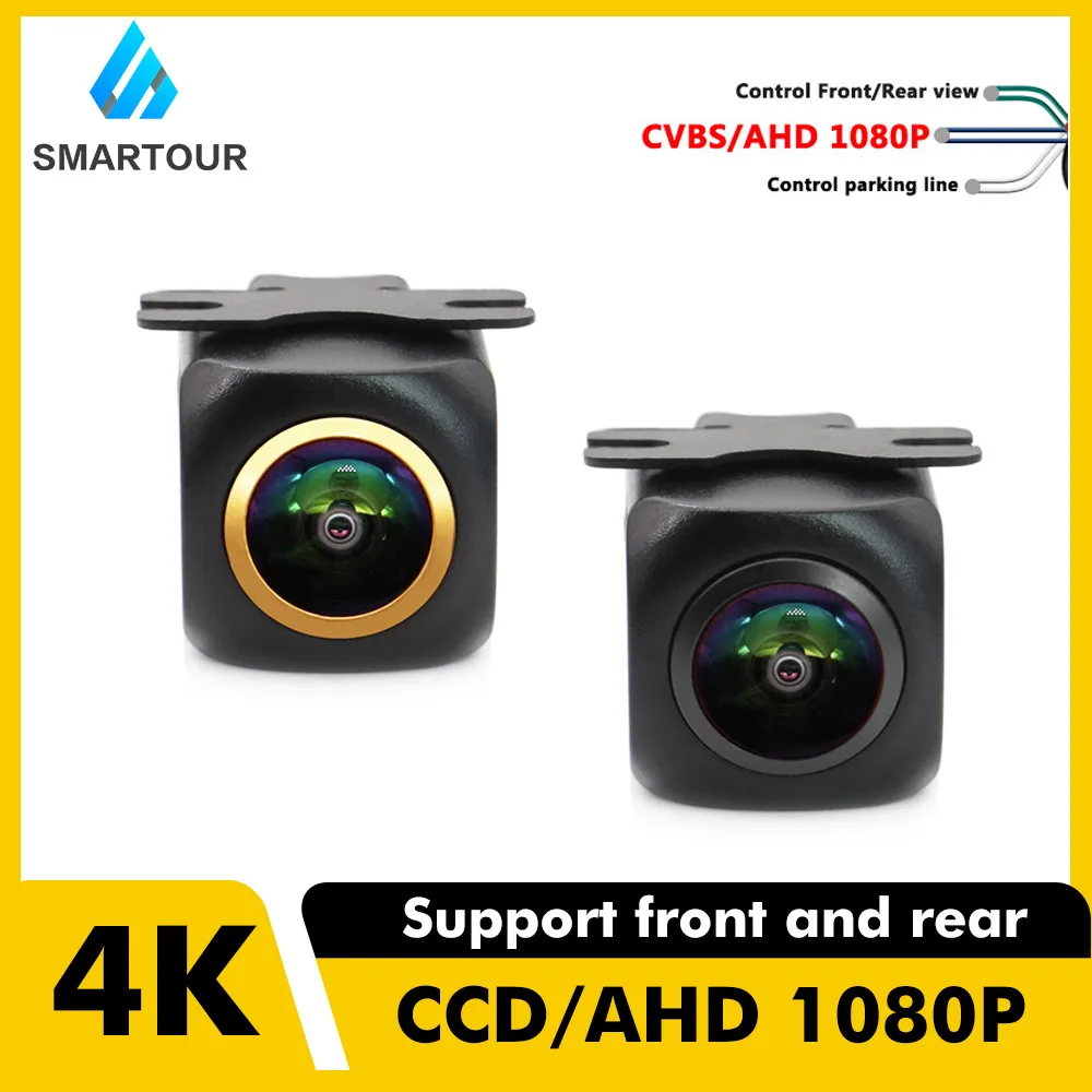 Smartour AHD 1080P 180 Grad Golden Fisheye Einstellbare Auto Vorne Reverse Backup Rückansicht Kamera Für Fahrzeug Android DVD Monitor Image