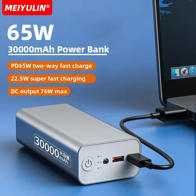Für Laptop 30000 mAh Große Kapazität Power Bank Tragbare USB C PD65W DC Schnelle Lade Externe Ersatz Batterie für iPhone 16 Samsung Image