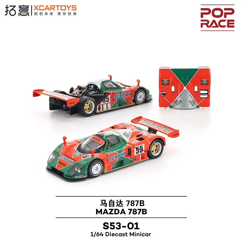 POP RACE 1:64 Mazda 787B 24-Stunden-Le Mans Winner Honda NSX R GT Löffel Legierung Automodell PR640310 PR640301