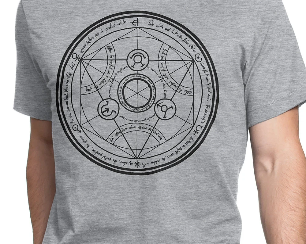Human Transmutation Circle T-shirt Alchemy, Alchemist T-shirt, Anime T-shirt, Manga T-shirt, Cool Gift Best Selling Fashion Tee